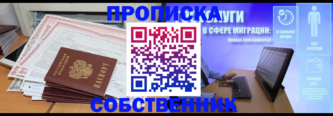 форма 3 в Богдановиче