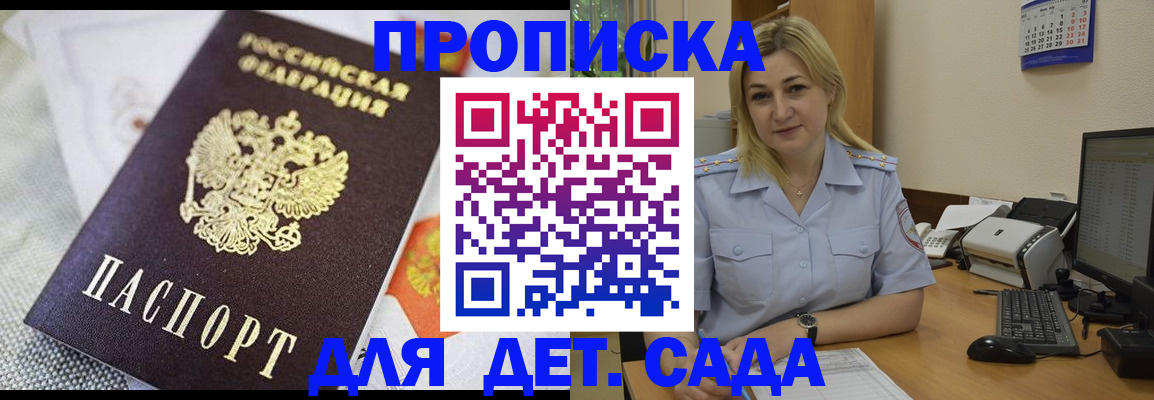 форма 3 в Богдановиче